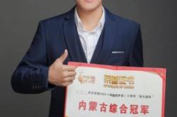 赤峰學(xué)歷服務(wù)中心官網(wǎng)電話號碼