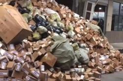 赤峰韻達(dá)快遞紅山區(qū)