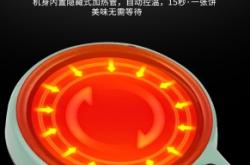 赤峰家用電采暖供應(yīng)電話號碼