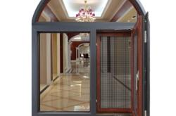 赤峰斷橋窗改造廠家電話號碼