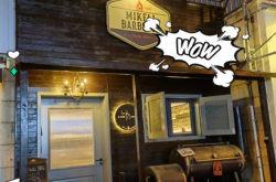 赤峰雅典酒吧電話地址是多少號(hào)