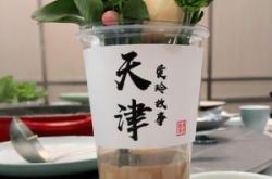 赤峰草原奶茶店電話多少號(hào)