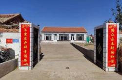 赤峰稻草批發(fā)電話(huà)地址查詢(xún)號(hào)碼