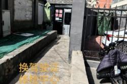 赤峰交管體檢醫(yī)院電話號碼是多少