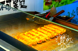 赤峰鑫源路夜市地址電話號(hào)碼