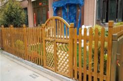 赤峰木頭圍欄批發(fā)電話多少號