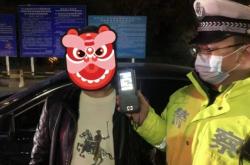 赤峰酒駕曝光臺(tái)電話查詢結(jié)果