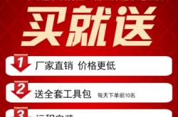 赤峰橡皮專賣(mài)店電話地址查詢