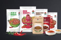 赤峰誠信牛羊肉電話地址查詢