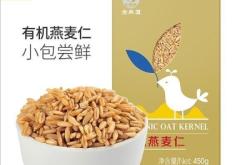 赤峰米面超市電話多少號