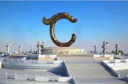 赤峰玉龍收藏家電話地址查詢