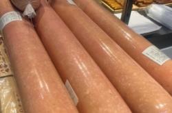 大哈生鮮赤峰店電話地址是多少