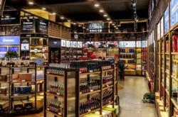 赤峰同城送酒平臺(tái)電話號(hào)碼