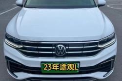 赤峰順鑫車行電話號碼查詢