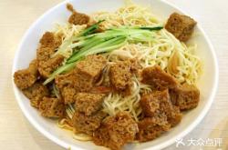 赤峰泰國菜館電話號碼多少