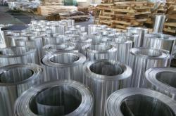 赤峰菱形鋁卷廠家電話地址查詢