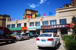 赤峰紅山郡小店電話號碼查詢