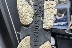 赤峰運(yùn)動鞋換底電話號碼