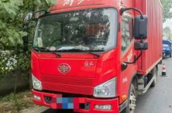 赤峰板車拖車二手電話號碼