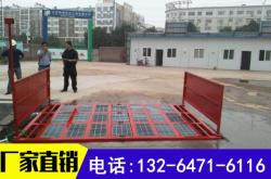 赤峰找塔吊工人電話號(hào)碼是多少