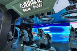 赤峰市vr體驗店電話號碼