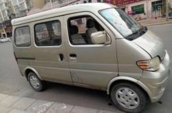 赤峰庫存面包車出售電話號碼