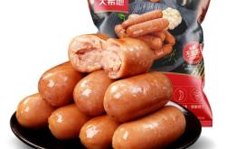 赤峰臺(tái)式烤腸廠家電話號(hào)碼