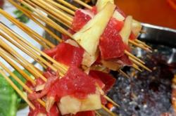 赤峰平莊辣串地址電話號(hào)碼