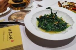 赤峰烤翅沙河店電話多少號(hào)