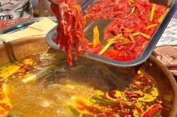 赤峰酸菜火鍋的簡(jiǎn)介