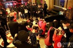 赤峰有沒有掃黃舉報(bào)電話號碼