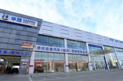 赤峰最大的汽修店電話號(hào)碼是多少