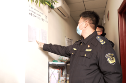 赤峰松山區(qū)供水公司電話號碼