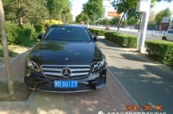 赤峰交通管理舉報(bào)電話號碼