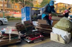 赤峰鐵文鐘收廢品電話號(hào)碼