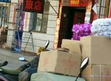 赤峰喀喇沁政務(wù)中心電話號碼