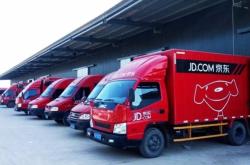 赤峰松山區(qū)京東快遞電話是多少