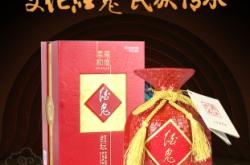 赤峰紅壇白酒代理電話號(hào)碼查詢