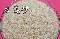 赤峰貼石英布廠家電話號(hào)碼