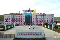 赤峰礦山井下施工隊(duì)電話號(hào)碼