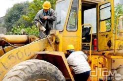 赤峰市鏟車機械維修電話號碼