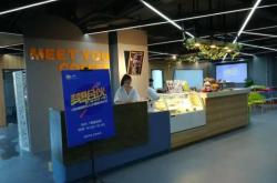 赤峰萬達(dá)幾樓美甲店啊電話號(hào)碼