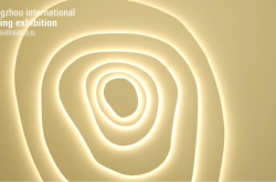 赤峰華藝照明招聘電話地址查詢