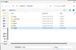 赤峰電瓶檢測(cè)電話號(hào)碼查詢系統(tǒng)