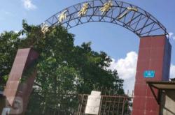 赤峰內(nèi)蒙驢肉屠宰場電話號碼