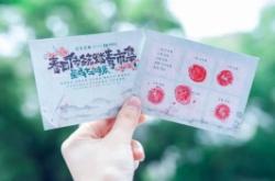 赤峰古風(fēng)集市地址電話查詢號碼