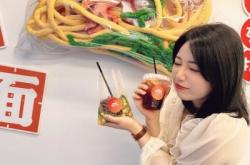 赤峰口袋撈面電話多少號(hào)碼