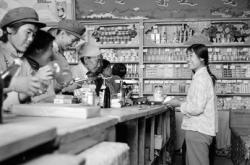 赤峰染衣服的地方在哪