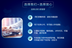 赤峰制作造價標(biāo)書公司電話號碼