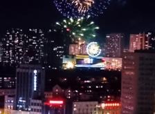 赤峰眾聯(lián)煙花廠電話多少號(hào)